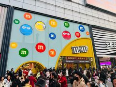 -m豆巧克力世界(上海世茂广场店)