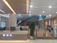 -阅读家(南海天河城店)