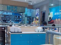大堂-灵芝妹子海鲜米线(凯德和平广场店)