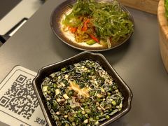 -湊湊火锅·茶憩(南京万象天地店)