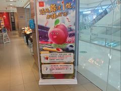 -麦当劳(无锡滨湖万达店)