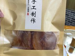 -秀妈厨房(灰汤老店)