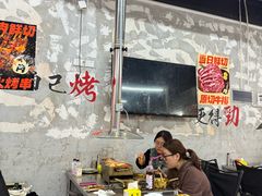 -蜀牛哥·炭火牛肉烤串鲜啤自助(龙泉铂悦山店)
