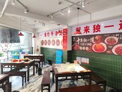 -独一道·邵伯龙虾土菜馆·烧烤(雨花西路店)