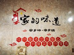 -煲来饱去冷水鱼