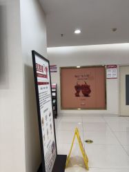 -重庆五洲妇儿医院·妇幼保健
