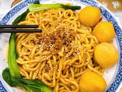 港式车仔捞面-吉禧粤特色甜品小吃(腾飞店)