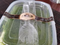 抹茶芝士蛋糕-中粮丰通（北京)食品有限公司