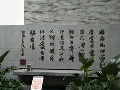 -成都中升之星奔驰4S店