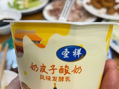 -东兴顺爆肚张