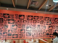 -大师兄·手工面·西北菜(美的悦然广场店)