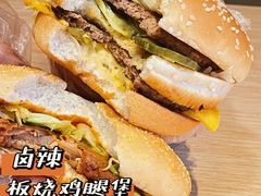 -麦当劳(望京国际商业中心店)
