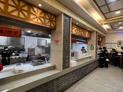 -五芳斋(中山大道总店)