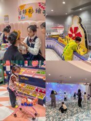 -奈尔宝家庭中心·亲子餐厅(鄞州万达店)