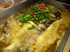 -半天妖烤鱼(文化东路店)