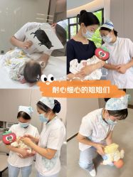 -宝生月子中心(独栋园林·福田店)