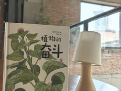 -一尺花园(首钢店)