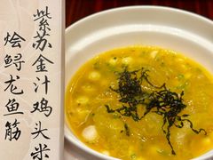 -长沙北辰洲际酒店-栀味轩中餐厅