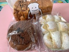 -风车面包