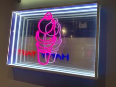 -DQ·蛋糕·冰淇淋(天一2店)