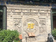 -湘子庙