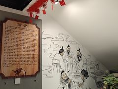 -白起肉夹馍