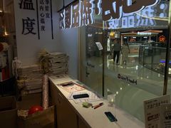 -鲜芋仙(番禺万达广场店)