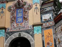 -白帝城·瞿塘峡景区