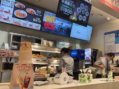 -德克士(文一店)