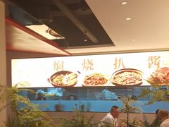 -八大碗·地道东北菜(东陵西路店)