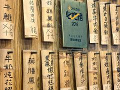 -黄祥华养生堂·炖汤·营养蒸饭(岭南天地店)
