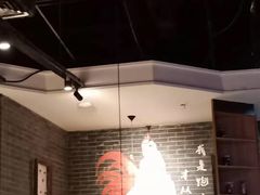 大堂-李子坝梁山鸡(北碚万达五鸡哥店)
