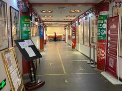-德云社三庆园