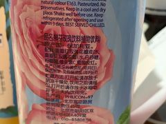 -绿叶子(春秀路店)