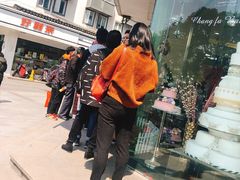 -长发西饼(临顿路店)