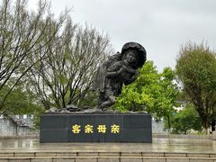 -中国客家博物馆