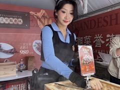 -珠海市博物馆