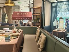 -羲和雅苑•北京烤鸭(乐园道万象城店)