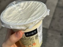 -茶颜悦色(平和堂负一楼店)
