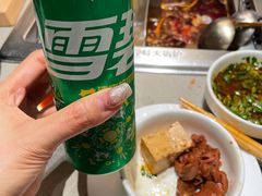 -海底捞火锅(人民广场店)