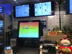 -石炮台果汁冰(天河店)