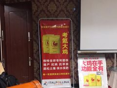 -香龙大酒店(饶阳分店)