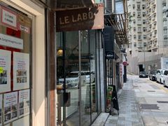 门面-le labo(星月阁店)