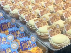 -鲍师傅糕点(国金街店)