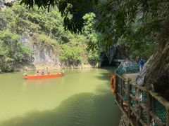 -英西峰林·洞天仙境