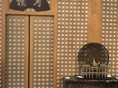 -月下料理(楷林IFC店)