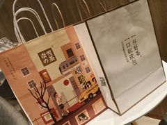 -奈雪的茶(国金中心店)