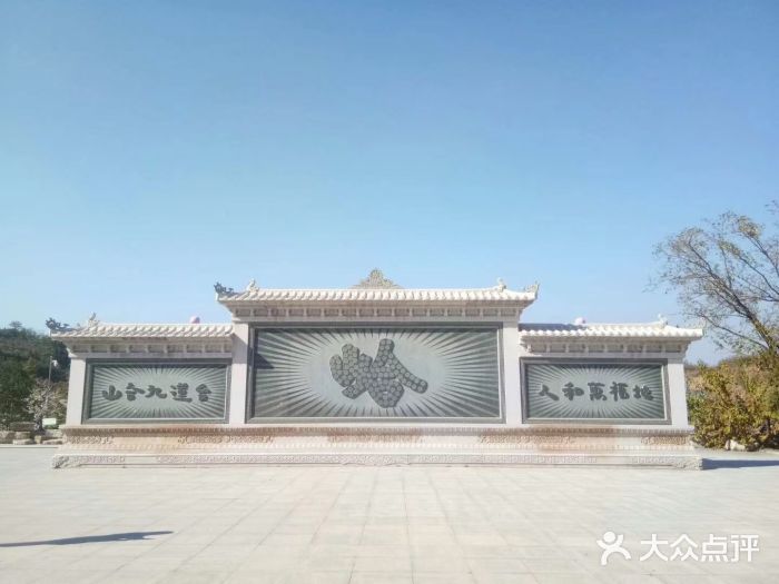 峆垆寺图片