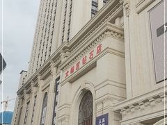 -迪洲SPA(大明宫店)
