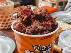-金玲珑串道(石鼓路店)